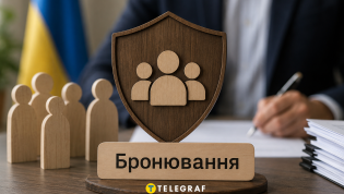 Предприятия могут лишить статуса "критических важных"