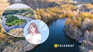 Река, протекающая в Украине