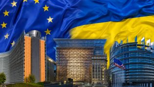 Гайд институциям Европейского Союза