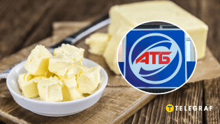 Молочный продукт из магазина