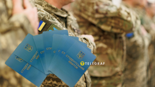 Новые результаты проверок ожидают по завершении летней сессии