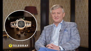 Ахметова заметили с дорогим аксессуаром