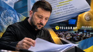 Владимир Зеленский