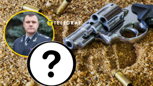 Клименко поднял вопрос о праве гражданских на оружие