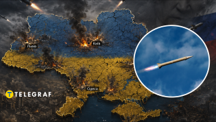 Атака по Украине