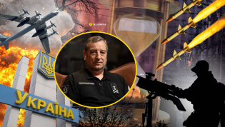Скибицкий рассказал, к чему готовиться украинцам