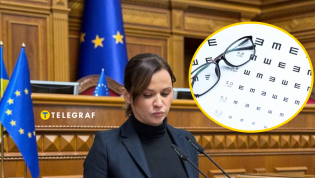 Анна Пуртова