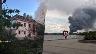 Последствия атаки