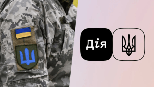 Получение отсрочок изменится