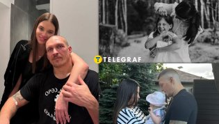 Александр и Екатерина Усик