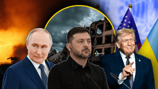 Владимир Путин, Владимир Зеленский и Дональд Трамп