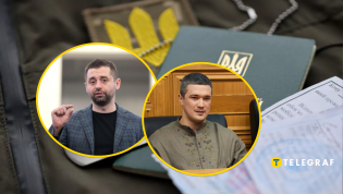 Давид Арахамия и Михаил Федоров