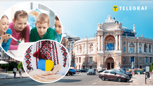 Дети изучают украинский в школах