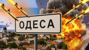 РФ пытается сделать свои удары более разрушительными