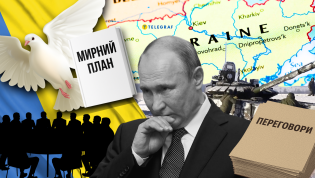 Путин упомянул о территориях перед возможными переговорами