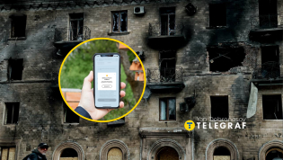 Россия разрушает дома и другие здания