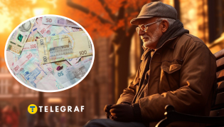 Можно получить немалое дополнение к пенсии