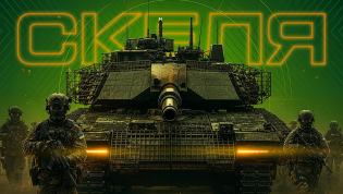 facebook.com/425skala