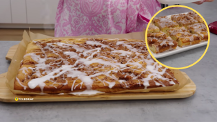 Домашний пирог с корицей