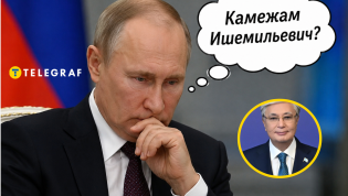 Владимир Путин и Касым-Жомарт Токаев