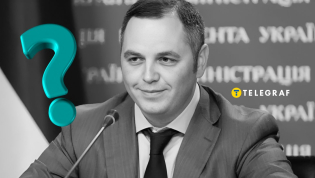 Андрей Портнов