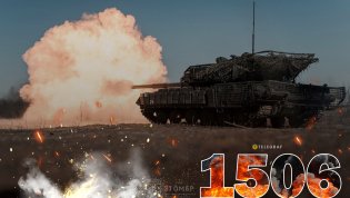 1506-й день полномасштабной войны России против Украины