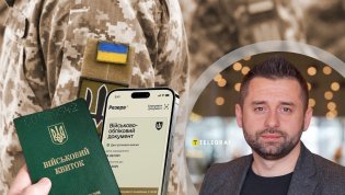 Нардеп рассказал о будущих переменах