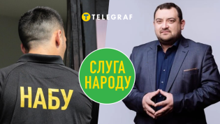 Сергей Кузьминых