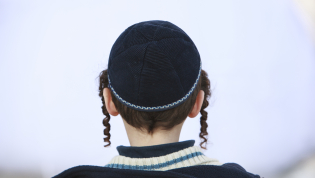 Нетерпимость к евреям теперь уголовно наказуема в Украине