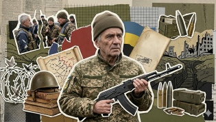 Пожилые украинцы могут только по собственному согласию присоединиться к ВСУ