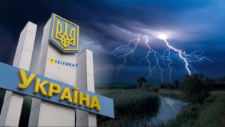 Конец мая будет непредсказуем.