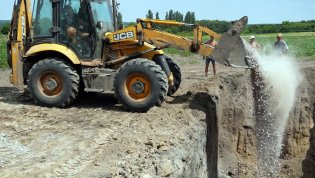 Земляные работы. Иллюстративное фото