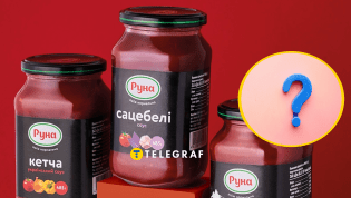Все знают продукцию, но мало кто догадывается о секрете имени