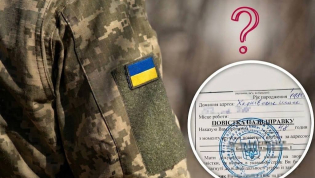 Забронированные военнообязанные начали получать повестки