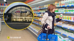 Покупателям понравился необычный формат