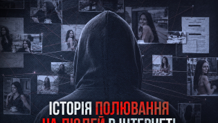 Проект SWEET.TV