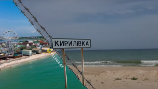 Курорт уже год в оккупации