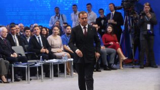 Дмитрий Медведев