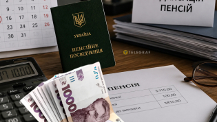 Индексация пенсий не означает автоматического увеличения всей выплаты на 12,1%