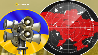 Сирена воздушной тревоги