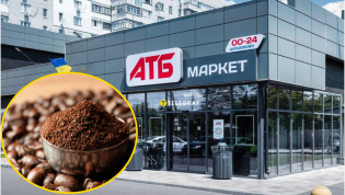 На какие пачки сейчас самые большие скидки