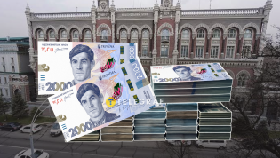 Новые банкноты напечатают сразу несколько миллионов