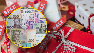 Выгодные предложения в супермаркетах