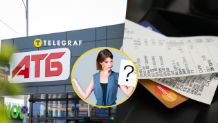 Товары подлежат возврату в течение 14 дней