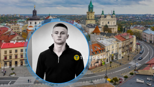 Последнее известие о парне было из Люблина
