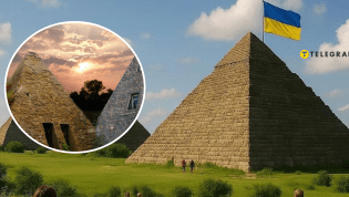 Украинские пирамиды