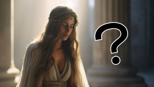 История имени очень интересна