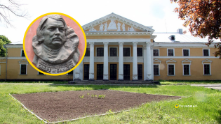 Имение Ганских в Житомирской области