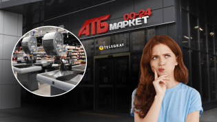 Работа кассиров заключается не только в продажах