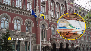 Переход на европейскую валюту требует серьезной подготовки